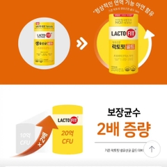 Men tiêu hoá Lactofit 50 gói 100gam Top 1 Olive Young CKD Pharm (30ea)