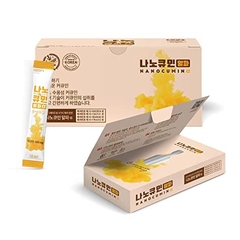 Nghệ nano cumin nội địa hàn quốc 30 ống 10ml (30ea)