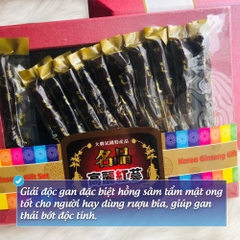 Sâm nguyên củ tẩm mật ong cao cấp 11 củ to (10ea)