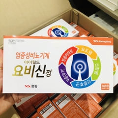 Thuốc bổ thận kwangdong hiệu thuốc 360v (28ea)