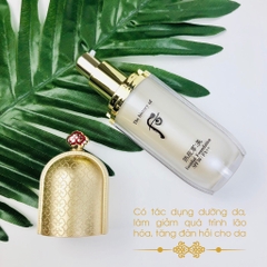 Kem nền chống nắng Whoo SPF30 PA++ màu số 1