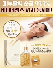 Tinh chất vàng 24k GOLD VITA AMPOULE