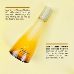 Tinh chất sum vàng tái sinh tăng dung lượng 210kw (10ea)