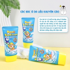 Kem chống nắng Pororo trẻ em SunCream 50ml (100ea)