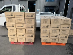 (DQ1) B01-Cao sâm đen đông trùng linh chi Korea 4 lọ x 240g (10ea)