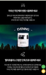 Kem dưỡng trắng trị nám Mela Q hiệu thuốc 50g (100ea)