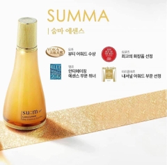 Tinh chất sum vàng tái sinh tăng dung lượng 210kw (10ea)