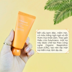 Mặt nạ ngủ sulwhasoo mini 35ml (273ea)