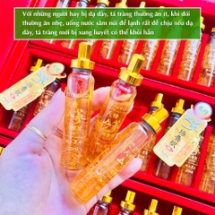 B01- Nước uống sâm núi cao cấp 30 ống (10ea)