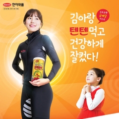 Viên uống tăng chiều cao vitamin tổng hợp cho trẻ em TEN TEN Hanmi 120 viên (12ea)