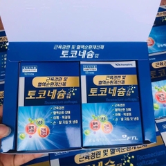 Thuốc chống tê bì tay chân - run tay lạnh chân Kwangdong 120 viên  (40ea)