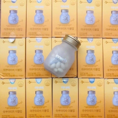 B01 - Cấp nước innerB Aqua rich 56v mẫu mới thêm dưỡng trắng (40ea)