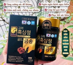 (DQ1) B01-Cao sâm đen đông trùng linh chi Korea 4 lọ x 240g (10ea)