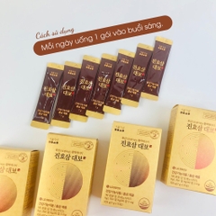 Tinh chất nhân sâm cô đặc cao cấp LG Ohui 120kw (16ea)