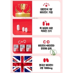 Viên uống VITAMIN C EUNDAN 1000mg 120 Hàn Quốc 120 viên (50ea)