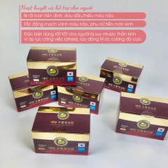 Đột quỵ nonghuyp mẫu mới 10viên (20ea)