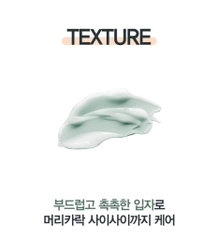 B01-Cặp dầu gội trị liệu, trị gàu và chống rụng tóc KangnamLab - Kn.Lab 500ml + 500ml (25ea)