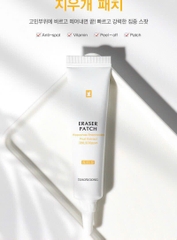 Kem peel da trị nám nano tosowoong 286,500 15g (280ea)