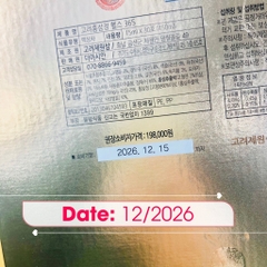 Hồng sâm người lớn 6 năm tuổi 365 hộp 30 gói (20ea)