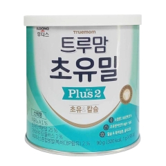 ( HĐ) B01-Sữa non ildong plus số 2 cho bé trên 1 tuổi 90 gói (36ea)