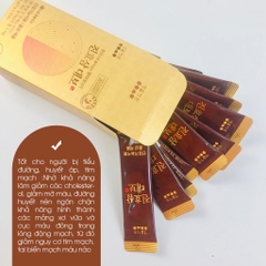 Tinh chất nhân sâm cô đặc cao cấp LG Ohui 120kw (16ea)