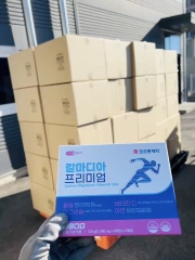 Viên uống bổ sung Canxi ,vitamin C và kẽm xương khớp hãng dược Kolon Pharm (30ea)