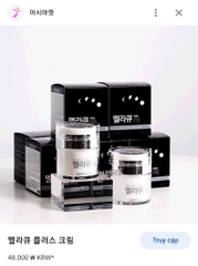 Kem dưỡng trắng trị nám Mela Q hiệu thuốc 50g (100ea)