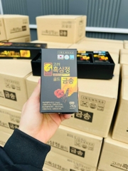 (DQ1) B01-Cao sâm đen đông trùng linh chi Korea 4 lọ x 240g (10ea)