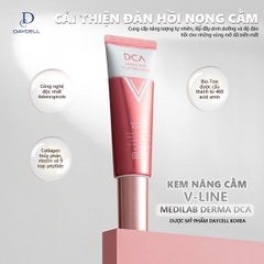Kem nâng cơ cổ DCA Medilab daycell 50ml (80ea)