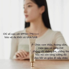 Set chống nắng chống nhăn Whoo 73kw tăng dung lượng 75ml  (8ea)