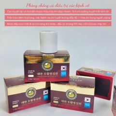 Đột quỵ nonghuyp mẫu mới 10viên (20ea)