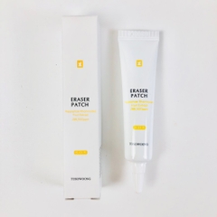 Kem peel da trị nám nano tosowoong 286,500 15g (280ea)