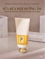 Sét sữa rửa mặt Whoo vàng 42kw (20ea) tăng 3%