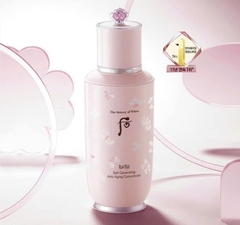 Set tinh chất tái sinh bichop bản giới hạn hồng 200kw (10ea)