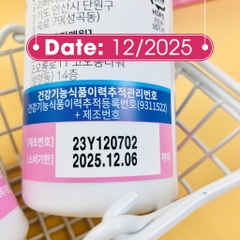 Viên uống bổ sung Canxi ,vitamin C và kẽm xương khớp hãng dược Kolon Pharm (30ea)