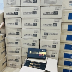 (DQ1) B01-Cao sâm đen đông trùng linh chi Korea 4 lọ x 240g (10ea)