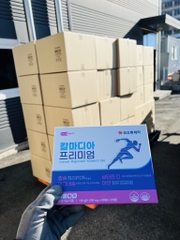 Viên uống bổ sung Canxi ,vitamin C và kẽm xương khớp hãng dược Kolon Pharm (30ea)