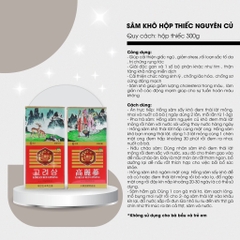 Sâm khô hộp thiếc 6 năm tuổi nong huyp 11-20 củ (20ea)