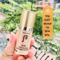 Set chống nắng chống nhăn Whoo 73kw tăng dung lượng 75ml  (8ea)