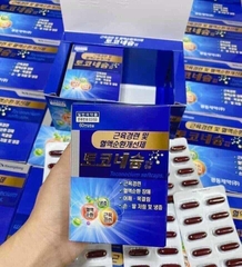 Thuốc chống tê bì tay chân - run tay lạnh chân Kwangdong 120 viên  (40ea)