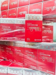 Viên uống bổ sung vitamin e hiệu thuốc yuhan 60 viên (80ea)