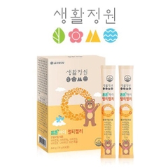 Thạch cherry trẻ em Ohui 45kw (30ea)