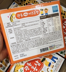 Hồng Sâm trẻ em kwangdong 30 gói 10gam (20ea)