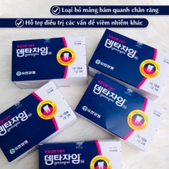 Thuốc đặc trị đau răng hỗ trợ khoẻ lợi chảy máu chân răng hàng hiệu thuốc yuhan ngày 2-3 viên (40ea)