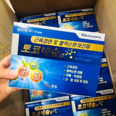 Thuốc chống tê bì tay chân - run tay lạnh chân Kwangdong 120 viên  (40ea)
