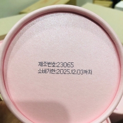 Bột Collagen KyungNam Pharm 60 gói x 2gr (24ea)