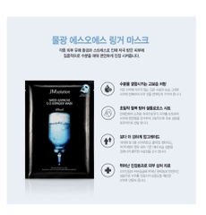 Mặt nạ cấp nước jm