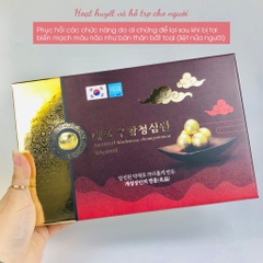 Đột quỵ nonghuyp mẫu mới 10viên (20ea)