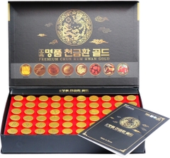 An cung ngưu hoàng hàn 60 viên