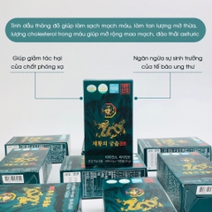 Tinh dầu thông đỏ hoàng đế 180 viên Cheon Je Hwang (10ae)